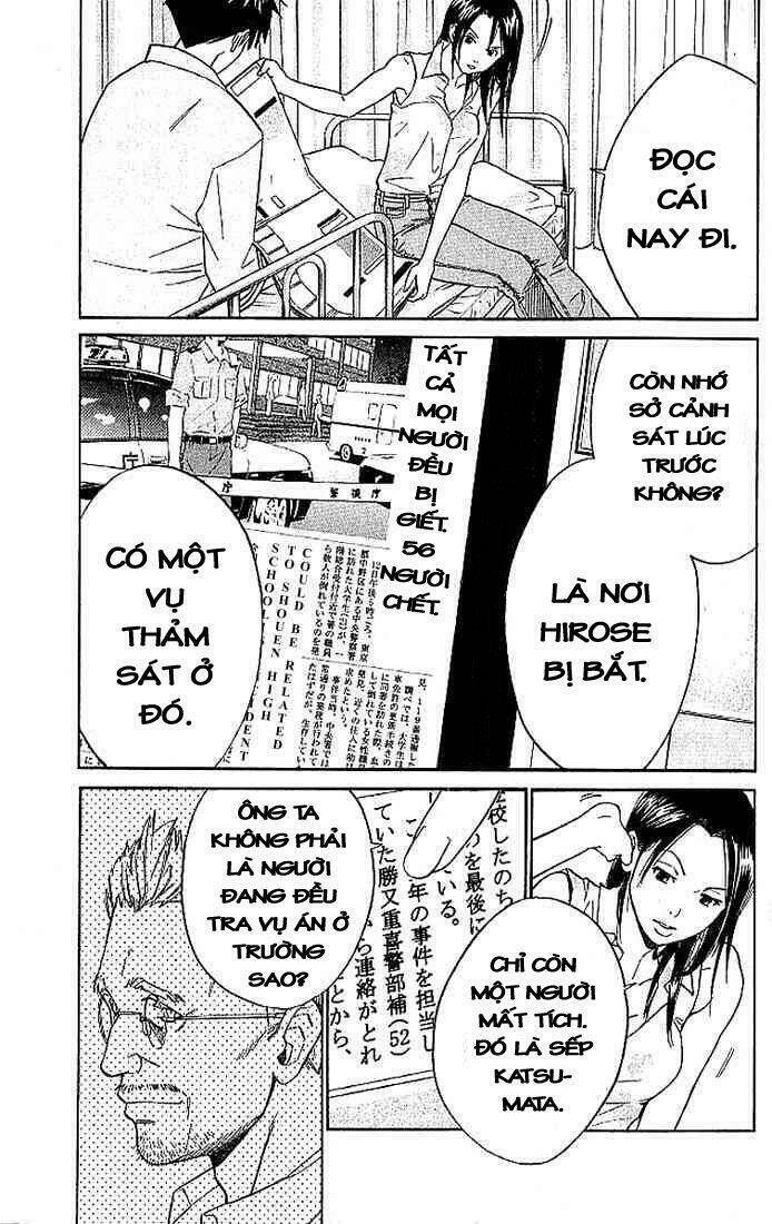 Alive - The Final Evolution: Chapter 4