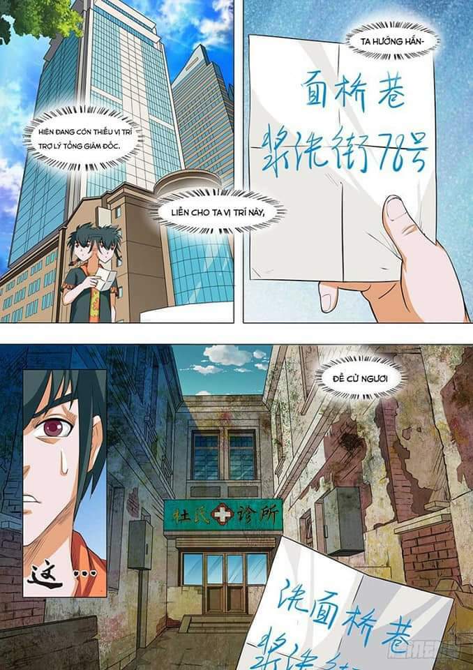 Huyền Cơ Tố Vấn: Chapter 1