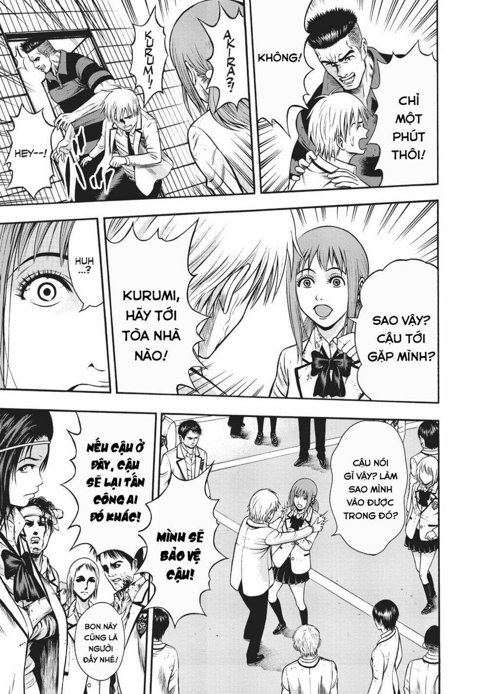 Igai - The Play Dead/Alive: Chapter 4.2