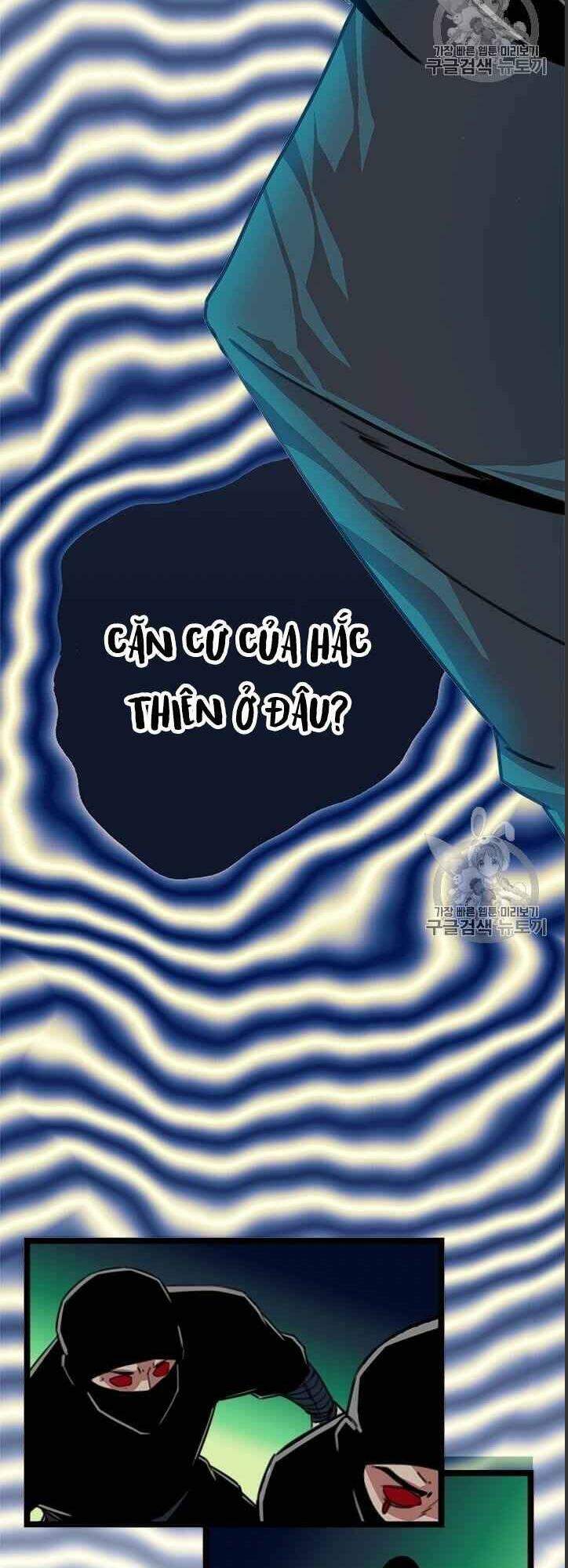 Hành Trình Của Cử Nhân Ma Hyun: Chapter 6