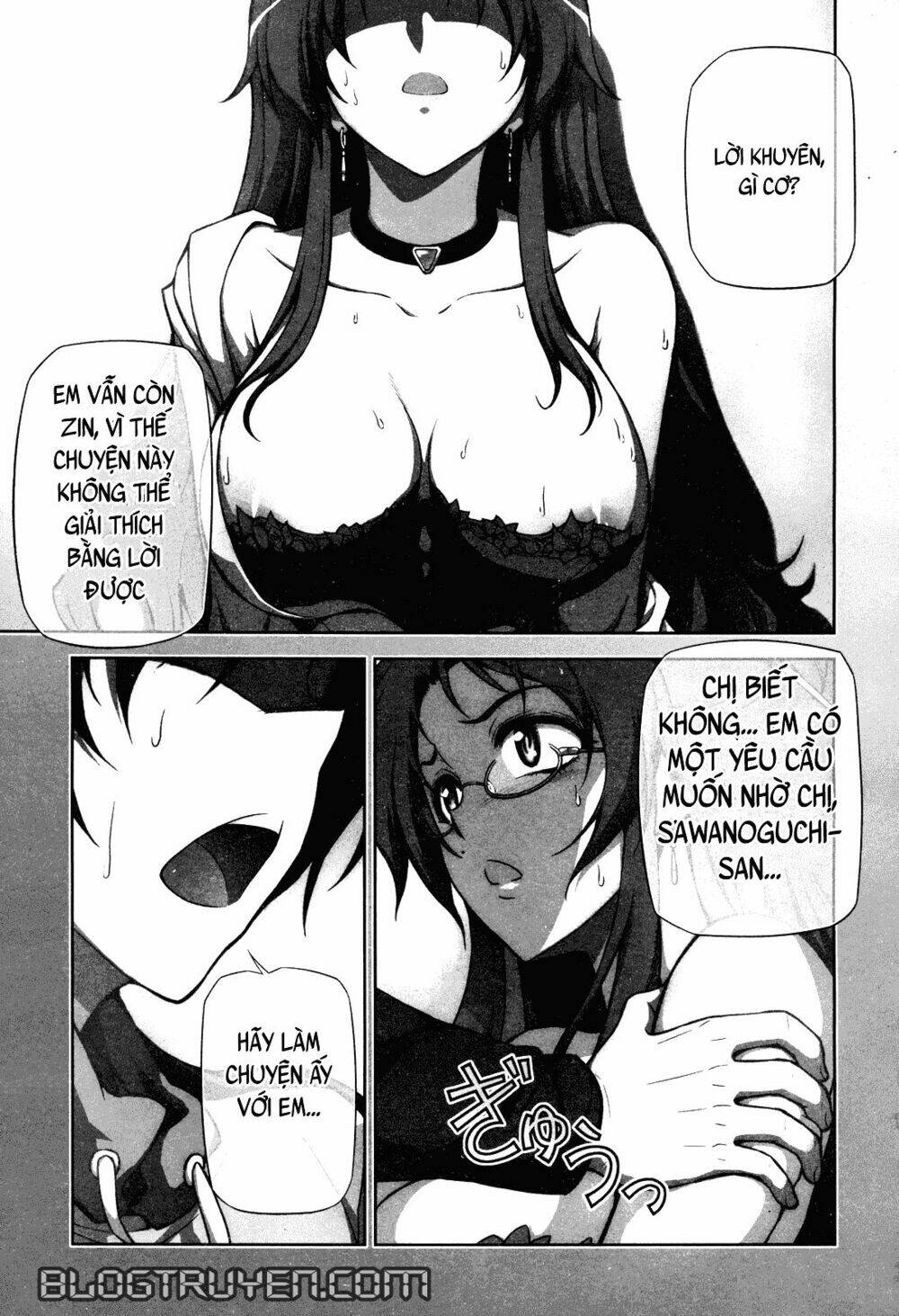 Koimoku: Chapter 1.1