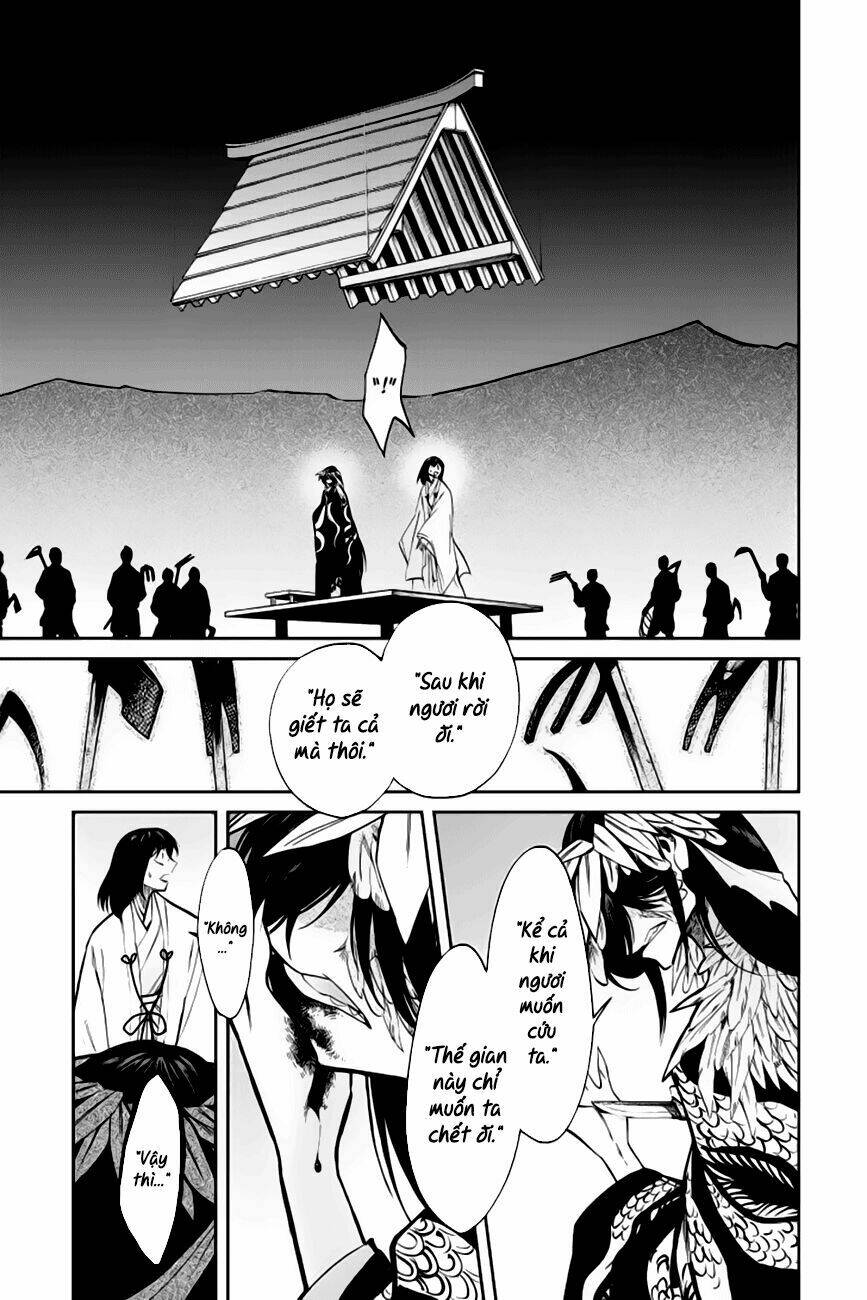 Kasane: Chapter 125
