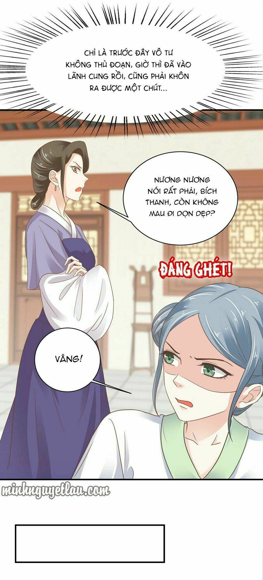 Phú Bà Bạc Tỷ Trong Lãnh Cung: Chapter 5