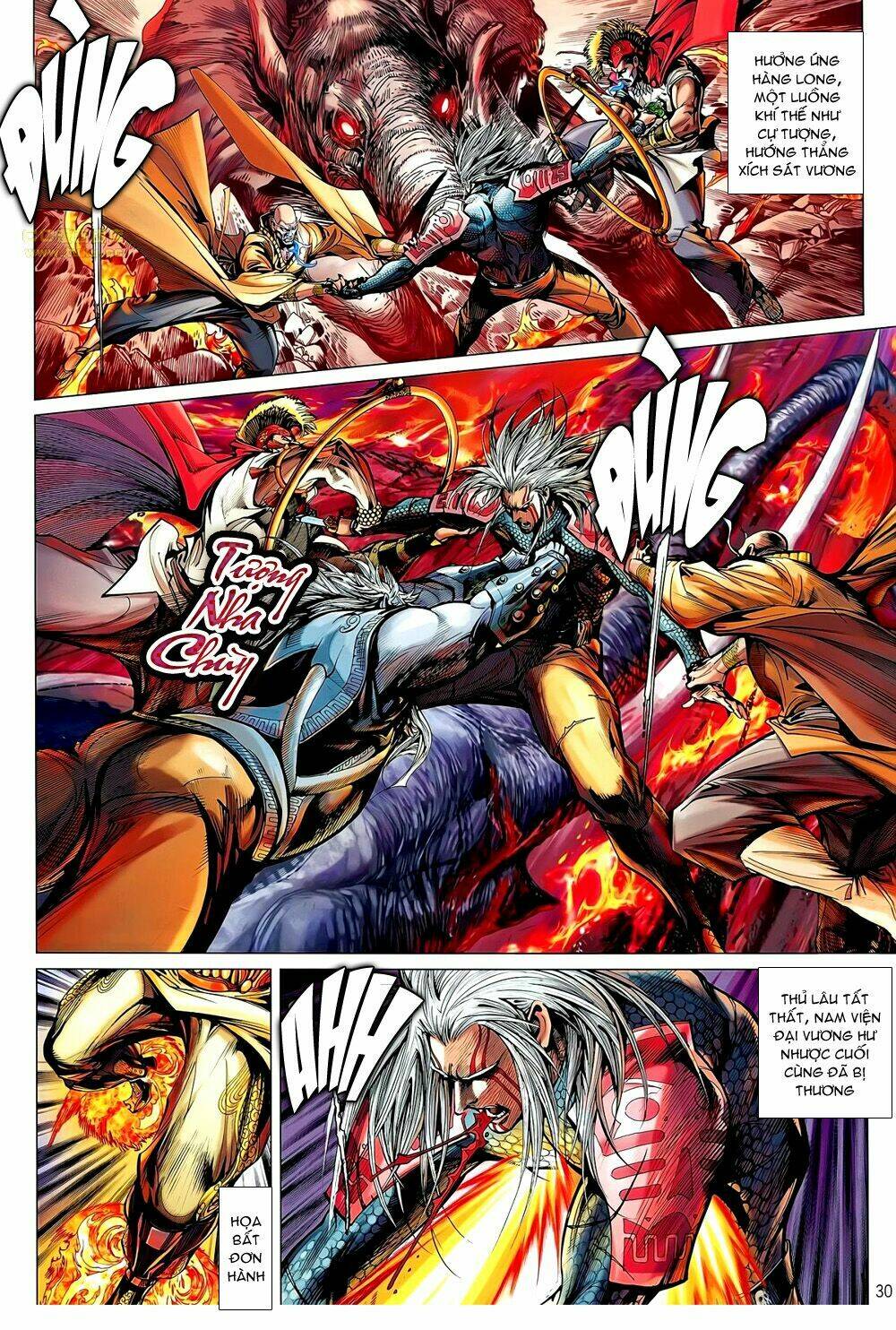 Thiết Tướng Tung Hoành: Chapter 44