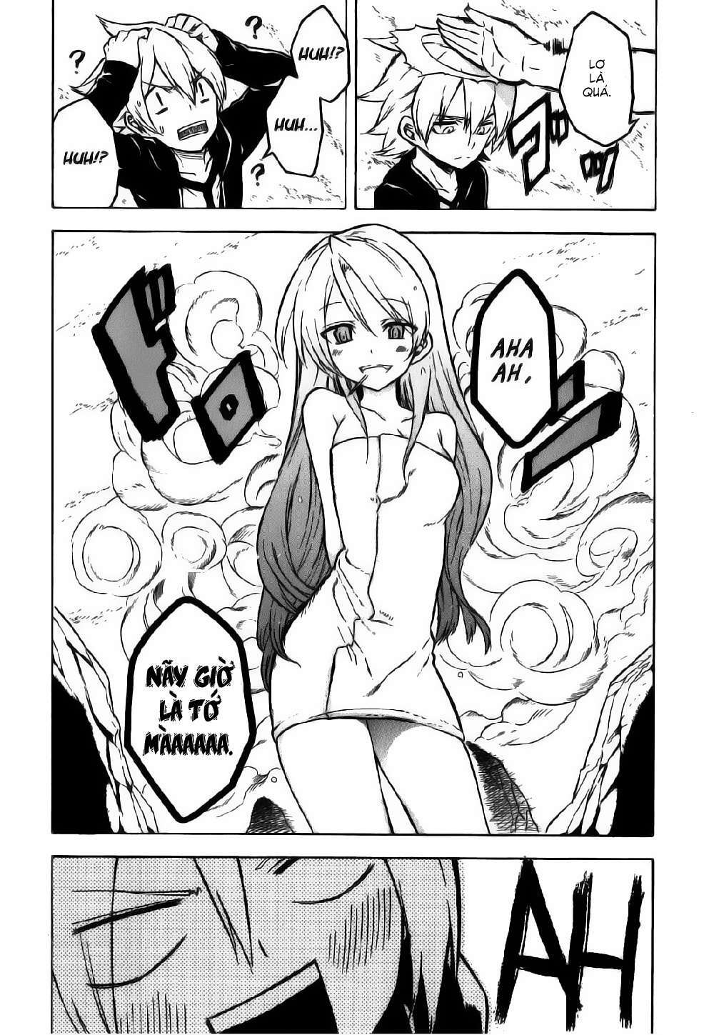 Akame Ga Kiru: Chapter 23