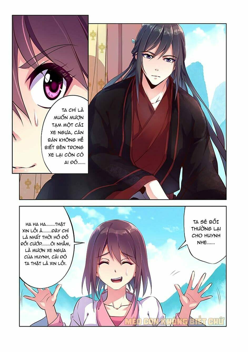 Dạ Ma Lục: Chapter 3