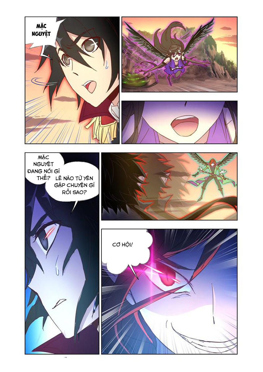 Cuồng Thần: Chapter 45.5