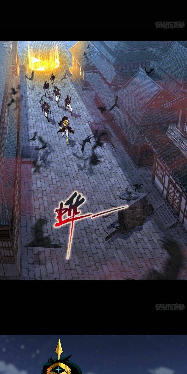 Thanh Đế Truyện: Chapter 103