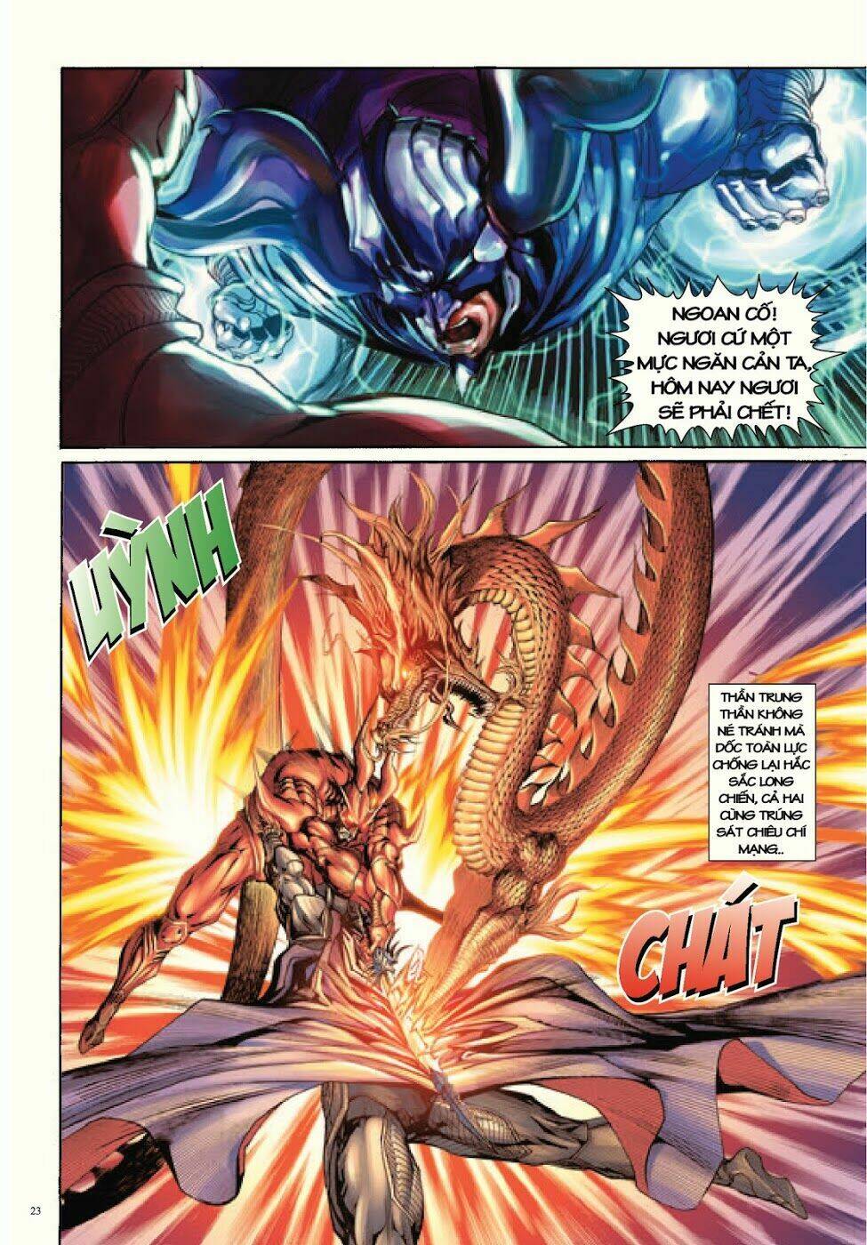 Long Thần - Trung Bộ Khúc: Chapter 53