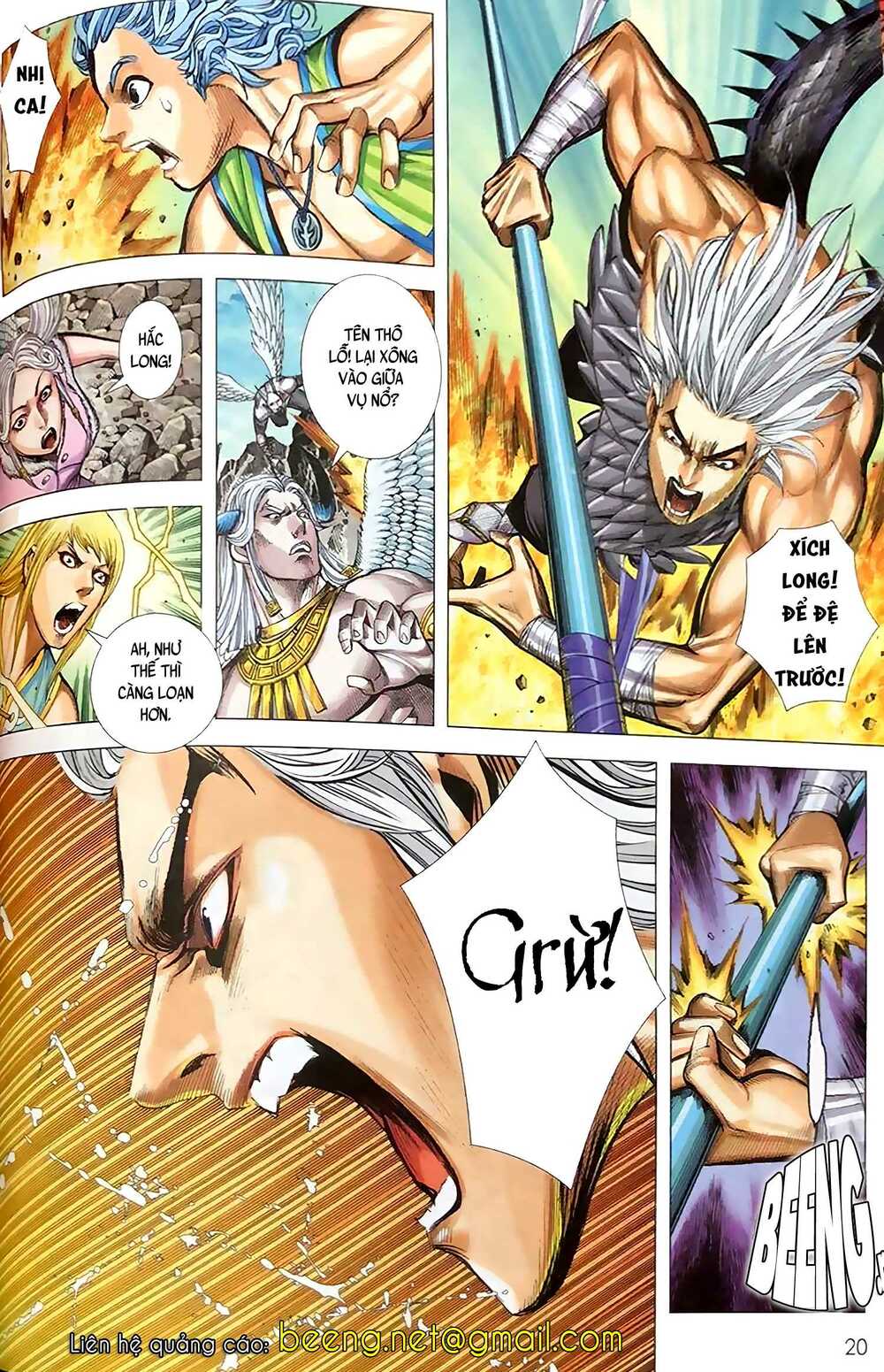 Hắc Thiên Long - Phong Thần Ký: Chapter 2