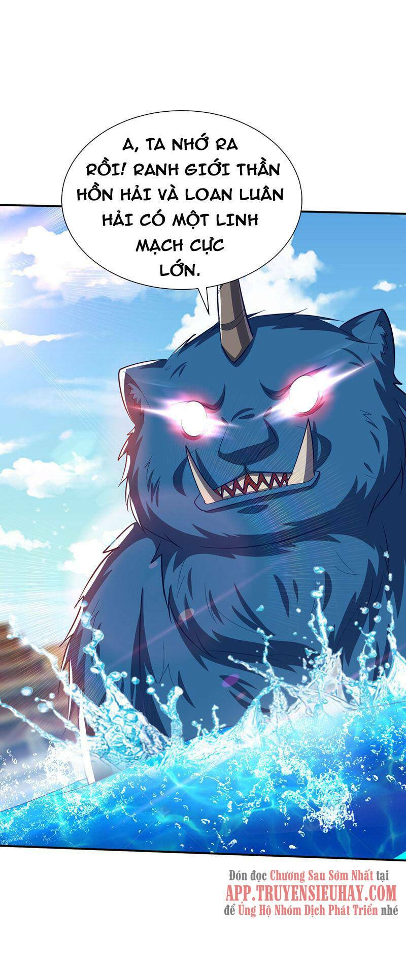 Yêu Giả Vi Vương: Chapter 336