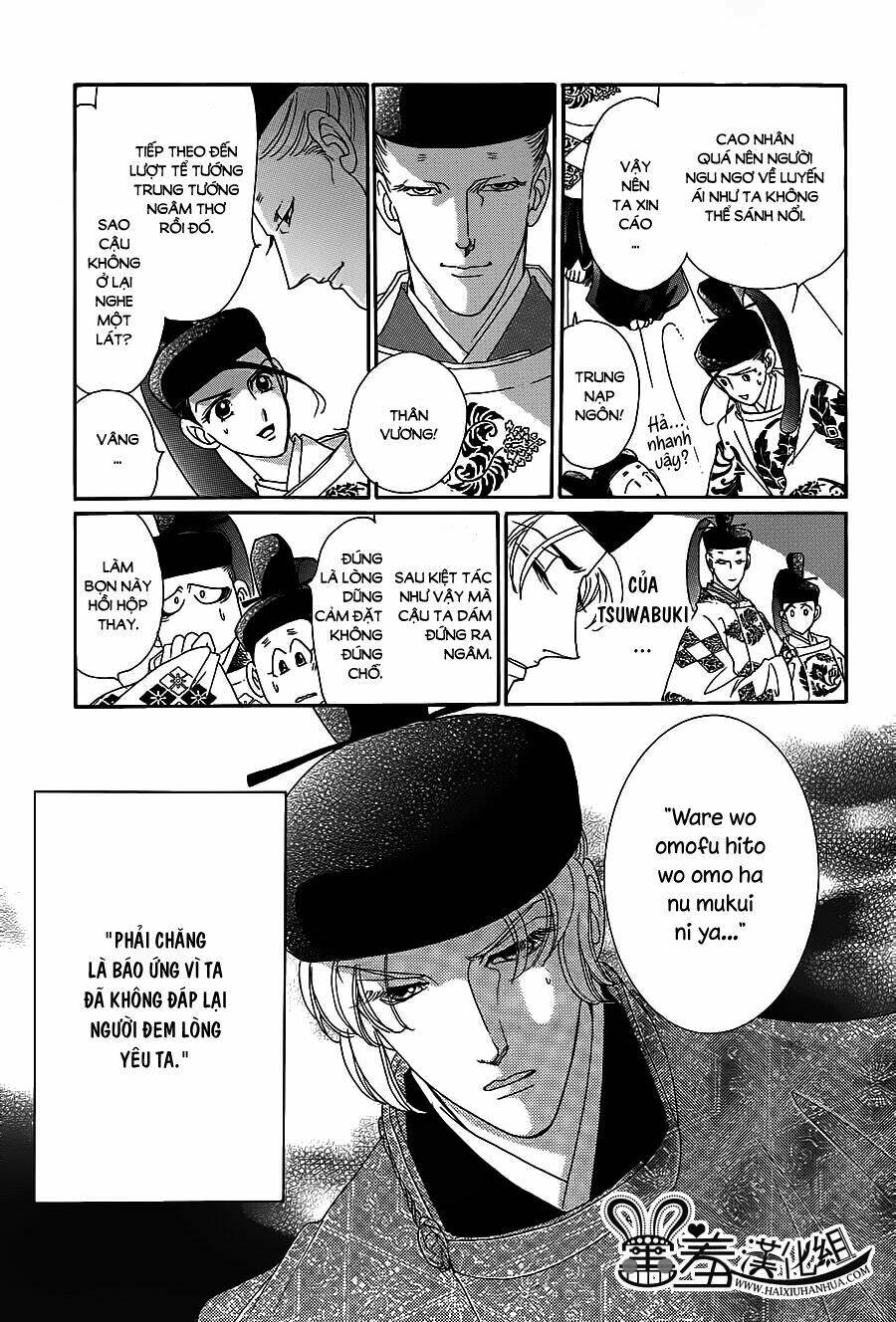 Torikae Baya: Chapter 16