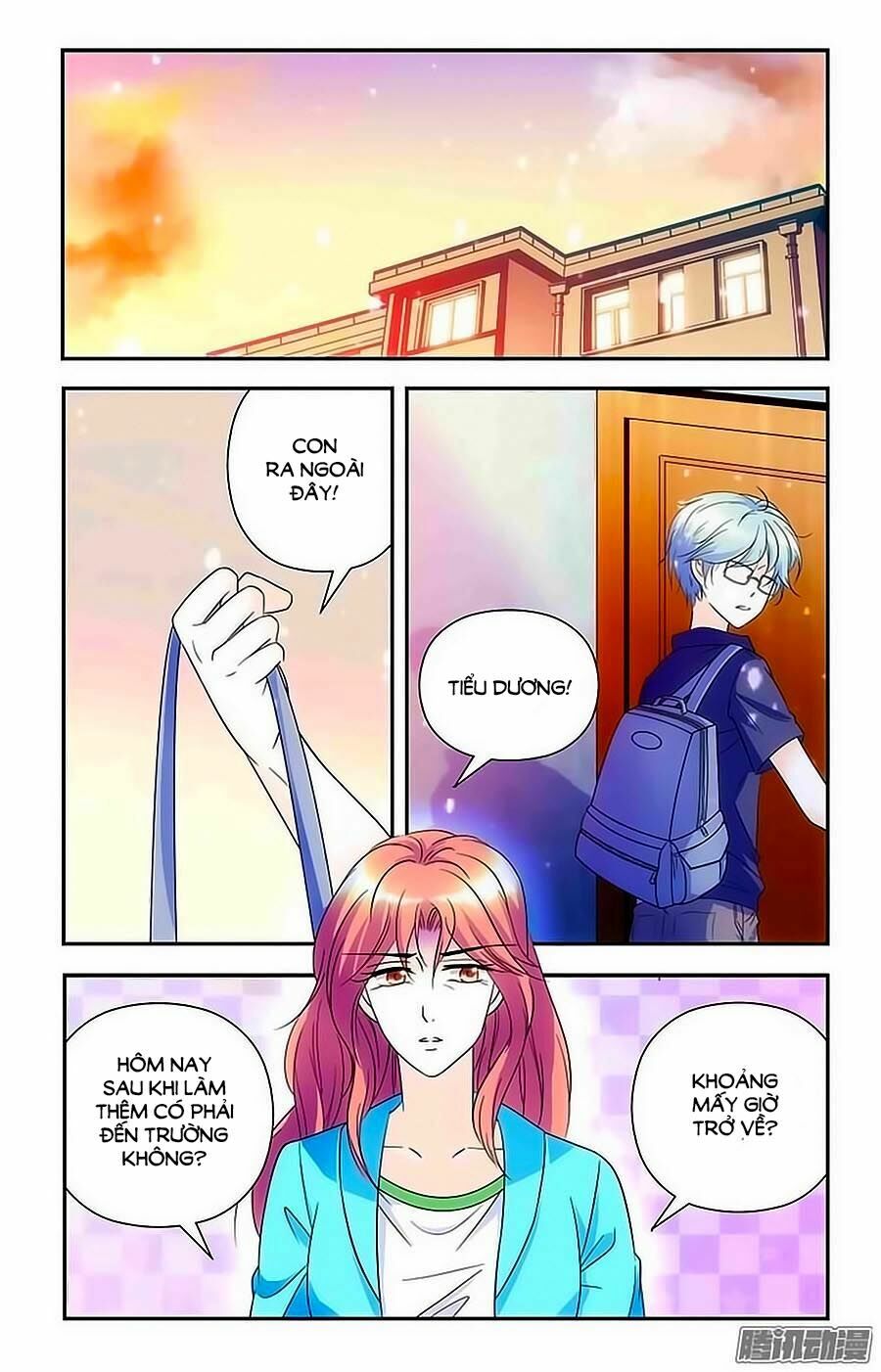 Thanh Ninh Chi Hạ: Chapter 59