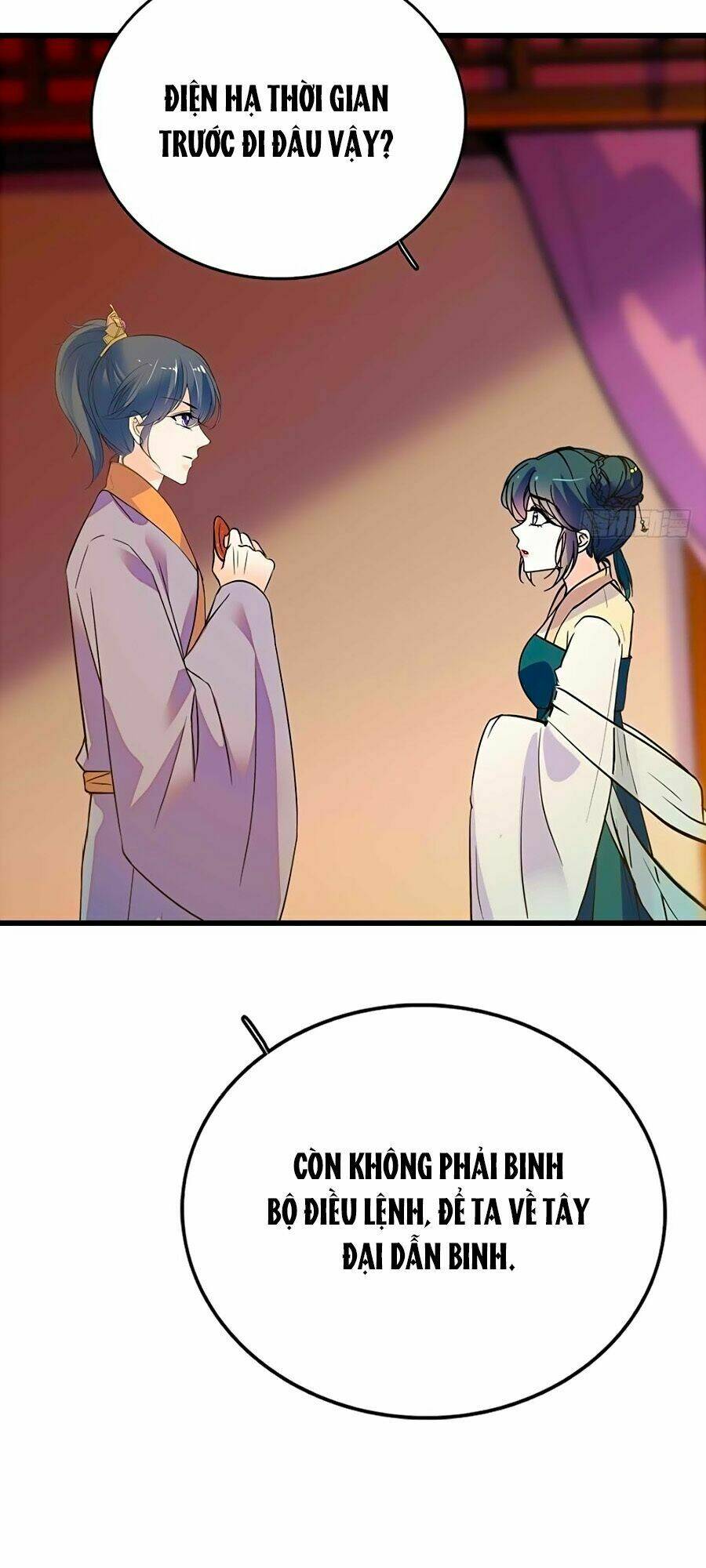 Nhất Thế Khuynh Thành: Lãnh Cung Khí Phi: Chapter 99