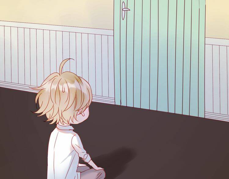 Lượm Được Một Tiểu Hồ Ly 2: Chapter 42