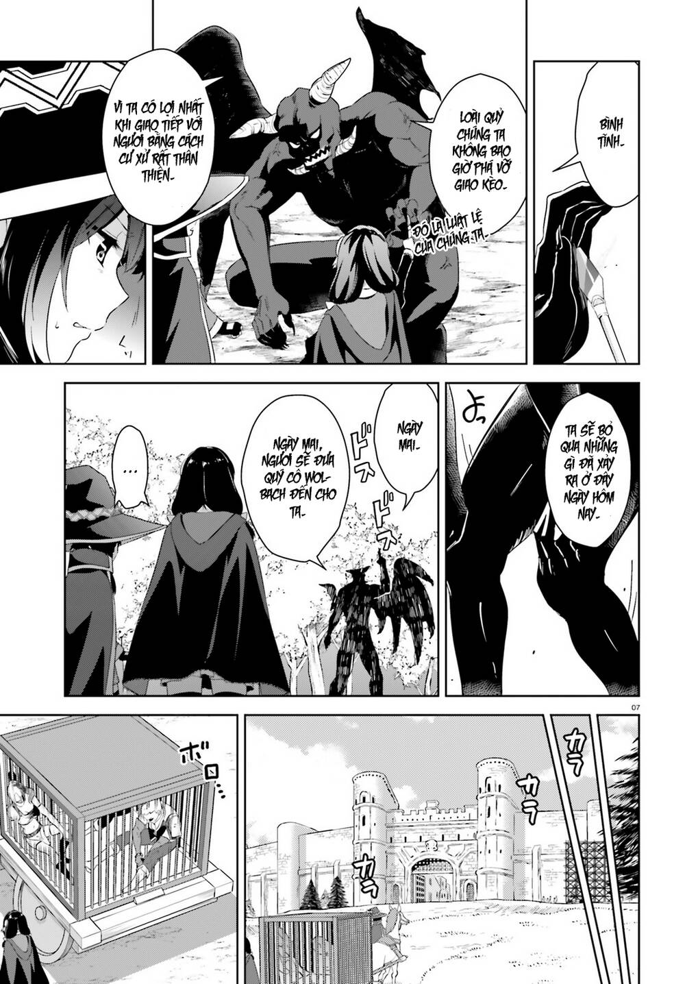 Phước Lành Cho Thế Giới - Ngoại Truyện Megumin: Chapter 19