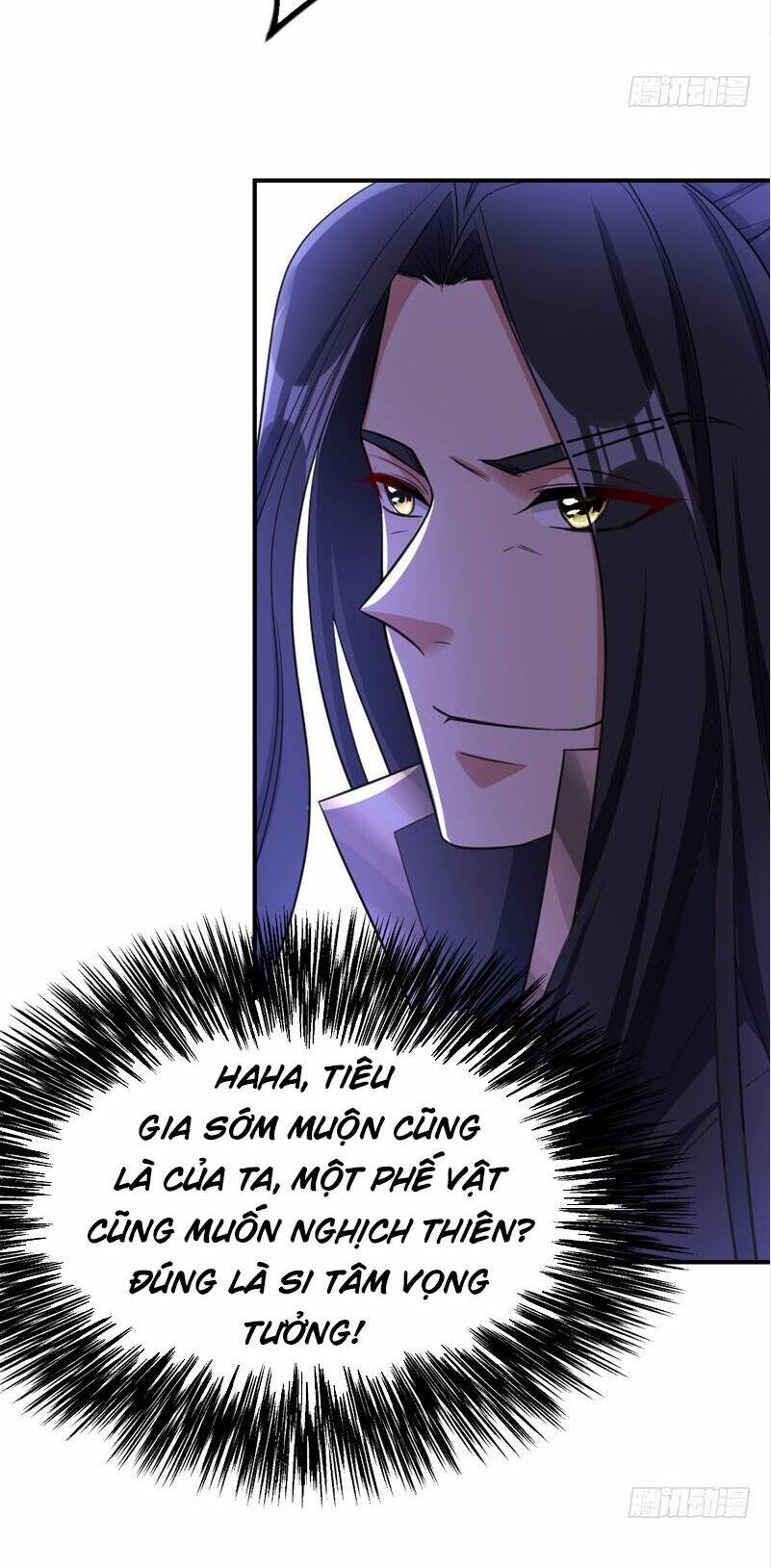 Yêu Giả Vi Vương: Chapter 96