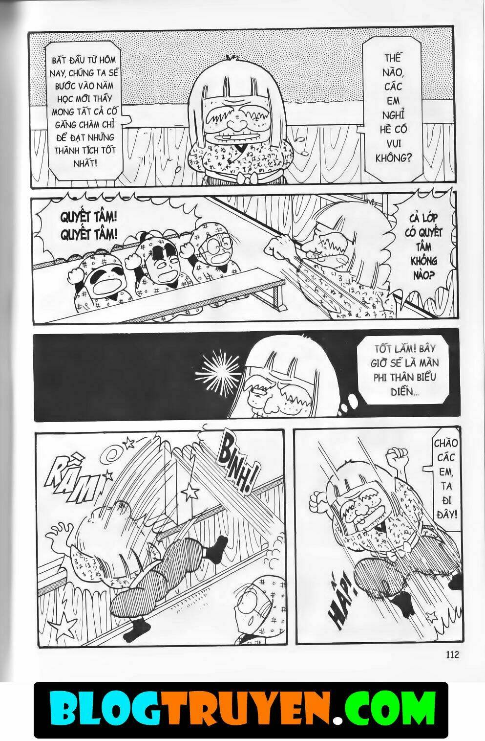 Ninja Loạn Thị Bản Đẹp: Chapter 2.5