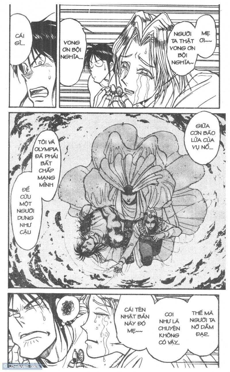 Fujita Kazuhiro: Chapter 8