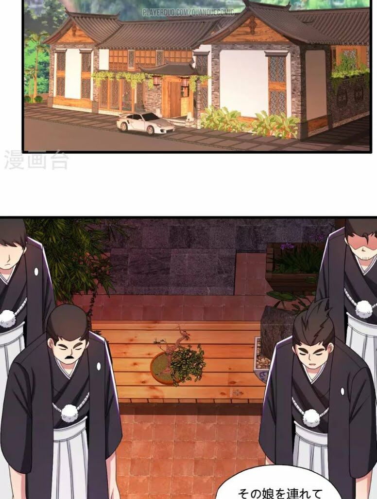 Y Đẳng Cuồng Binh: Chapter 31