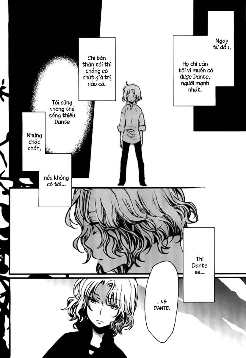 Aruosumente: Chapter 32