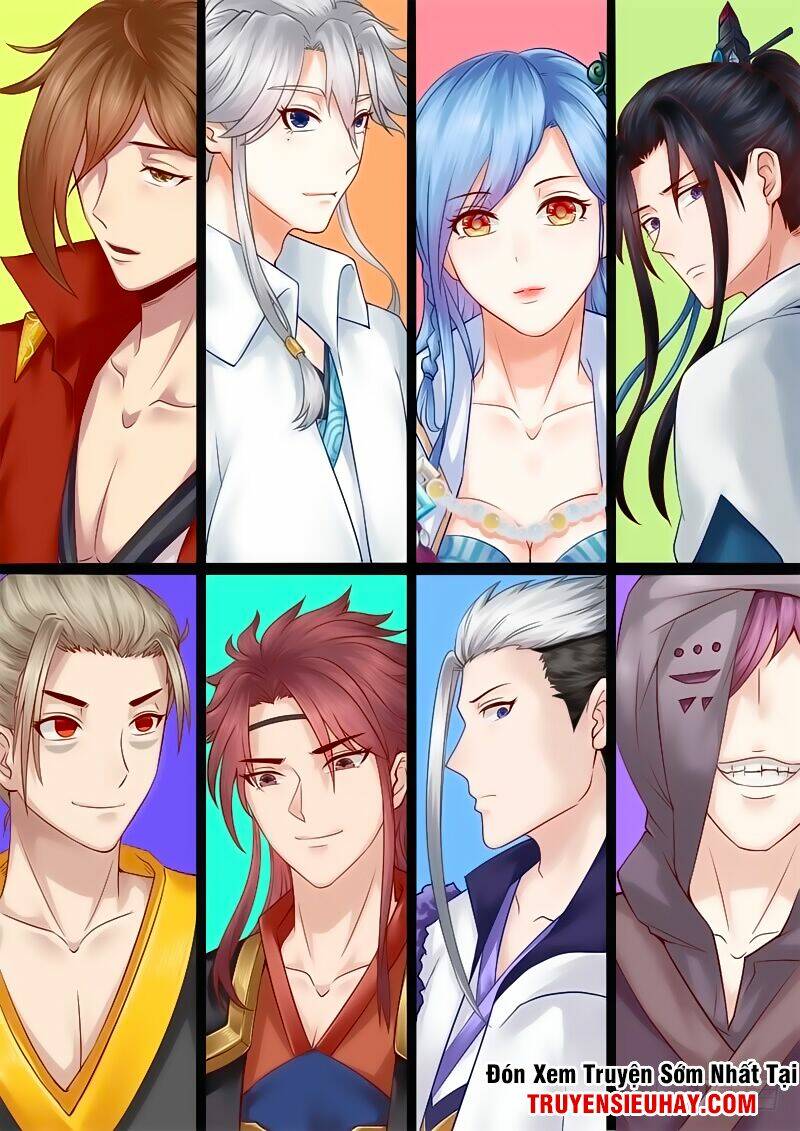 Chư Thiên Ký: Chapter 71