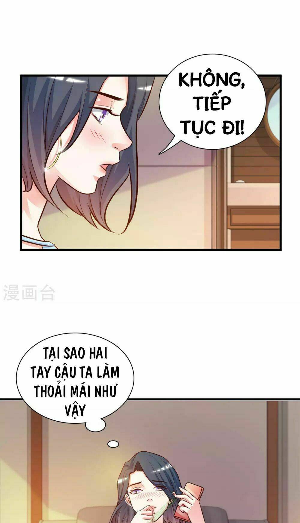 Tối Cường Vận Đào Hoa: Chapter 3