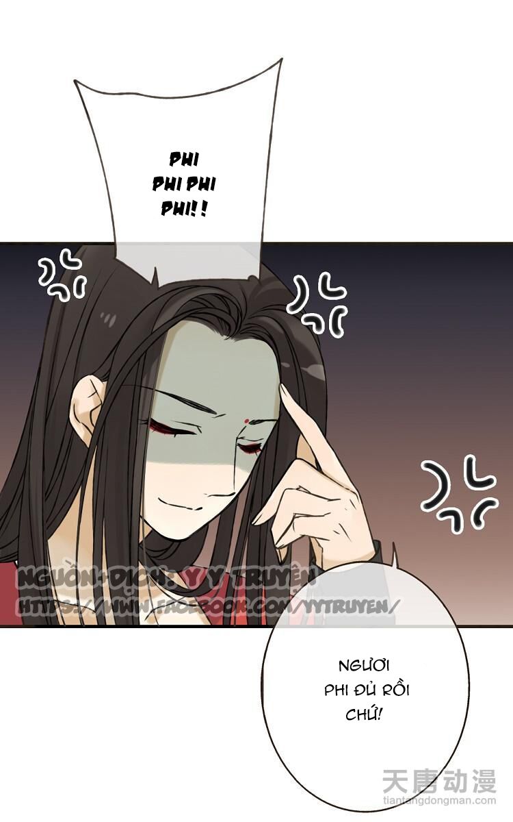 Giáo chủ yêu nghiệt mau nằm xuống: Chapter 2.3