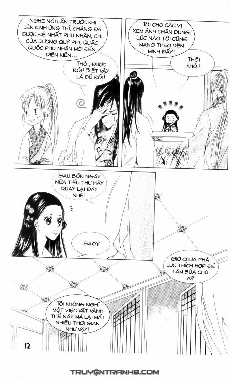 Pháp Sư Trừ Tà: Chapter 5.1