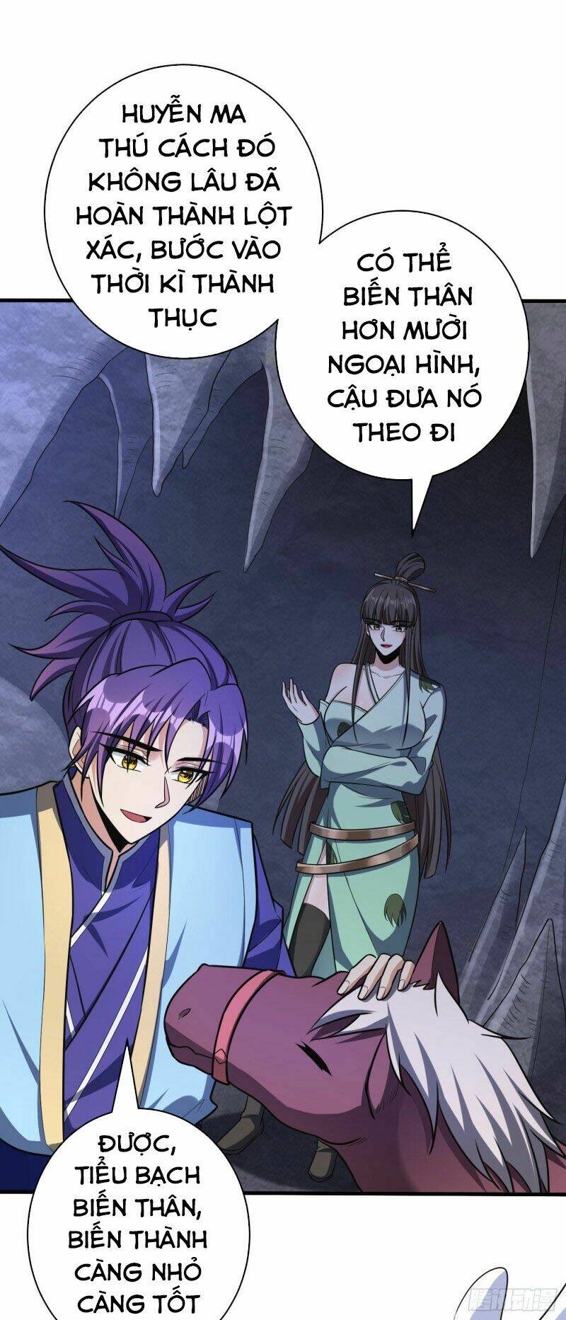 Yêu Giả Vi Vương: Chapter 159