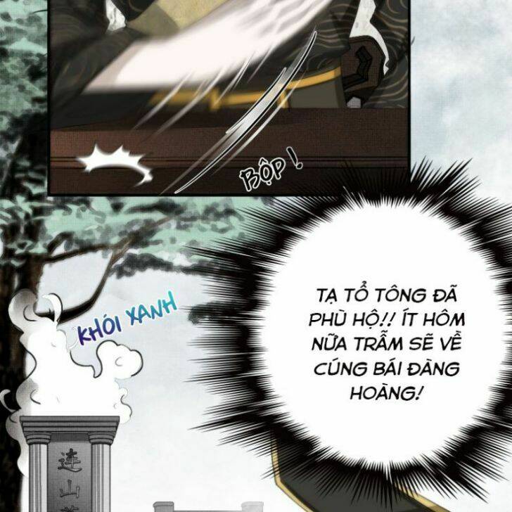 Nguyệt Trụy Trọng Minh: Chapter 17