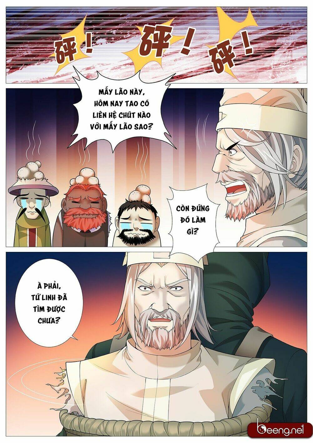 Mục Thần Ký: Chapter 2