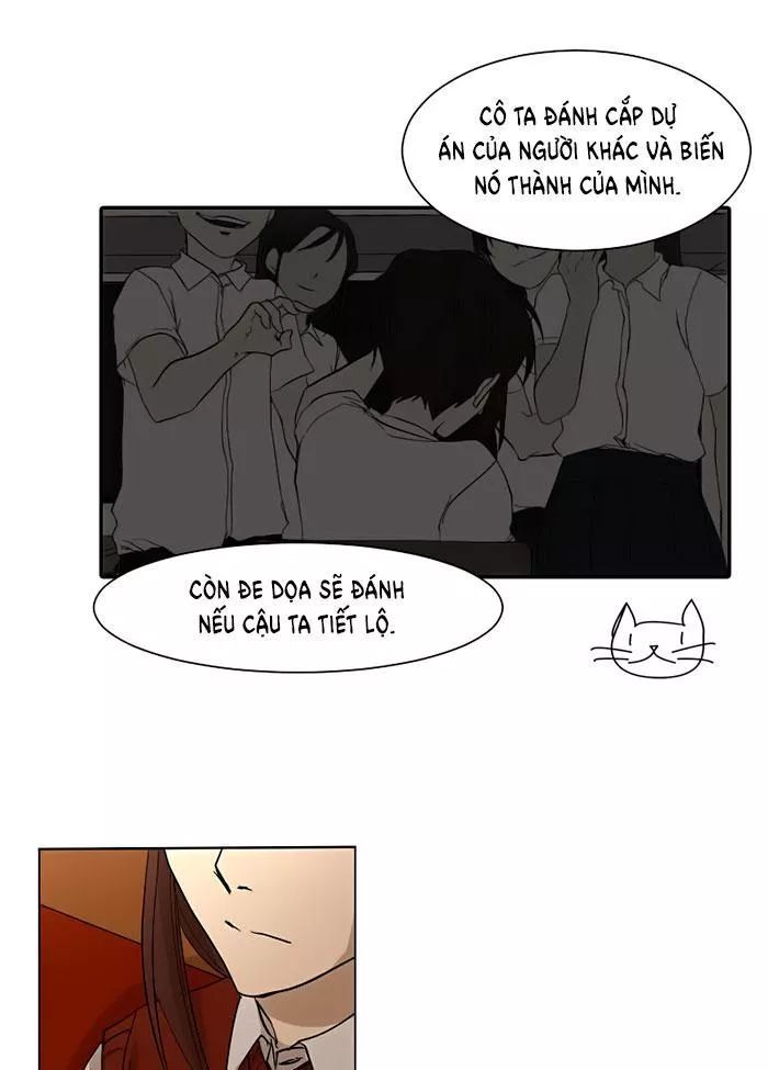 I Love Yoo: Chapter 2