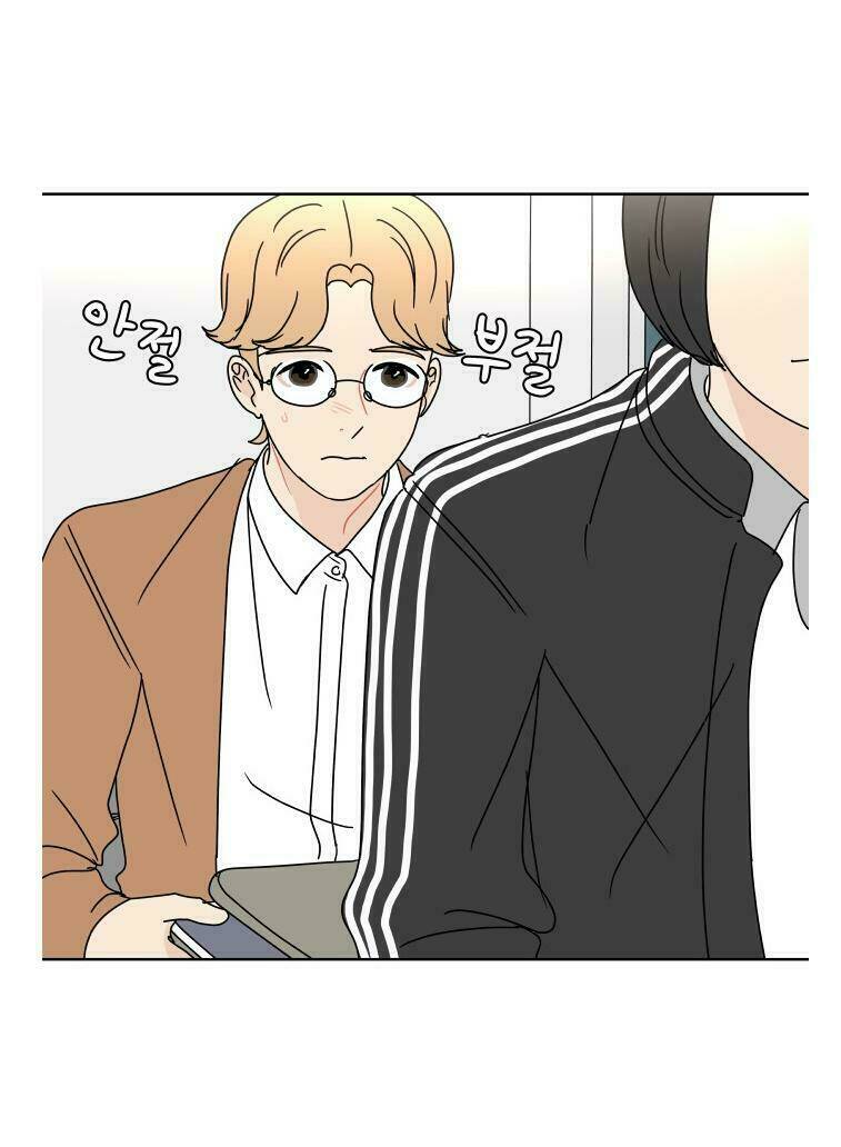 30 Phút Bước Đi Bên Em: Chapter 59