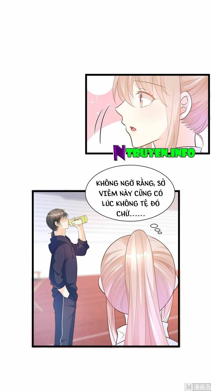 Tư Sủng Cục Cưng Bảo Bối: Chapter 71