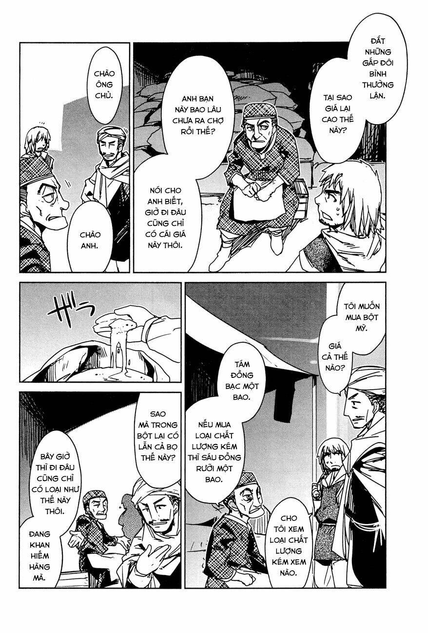 Maoyuu Maoh Yuusha: Chapter 16