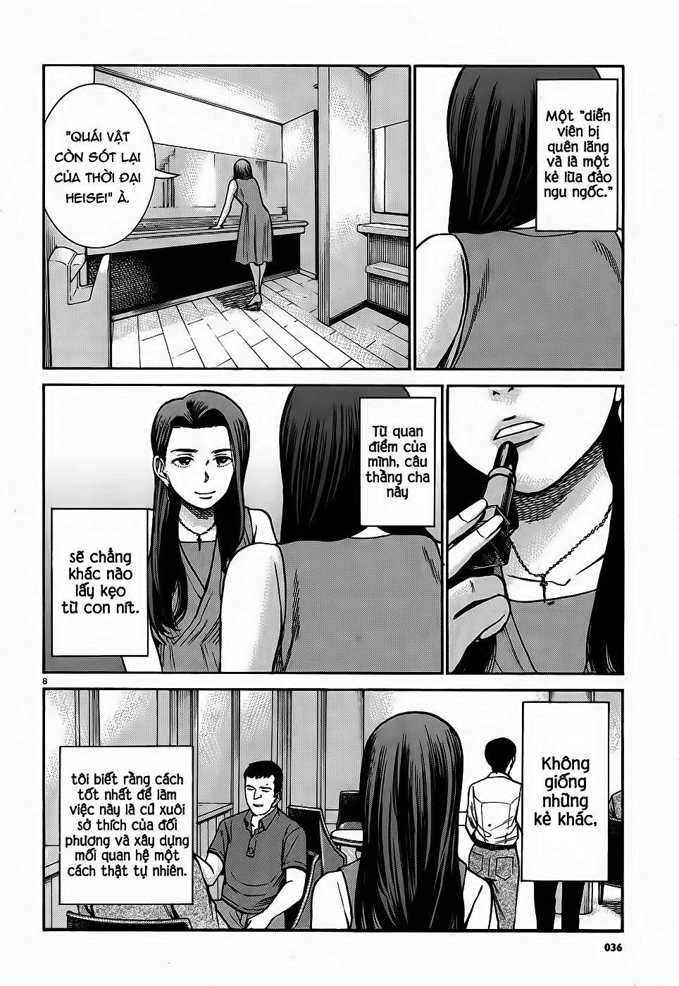Não Phẳng Siêu Năng Lực: Chapter 78