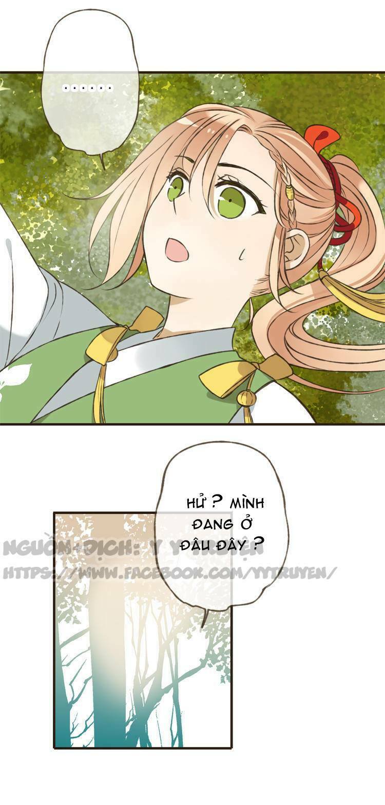 Giáo chủ yêu nghiệt mau nằm xuống: Chapter 2.1