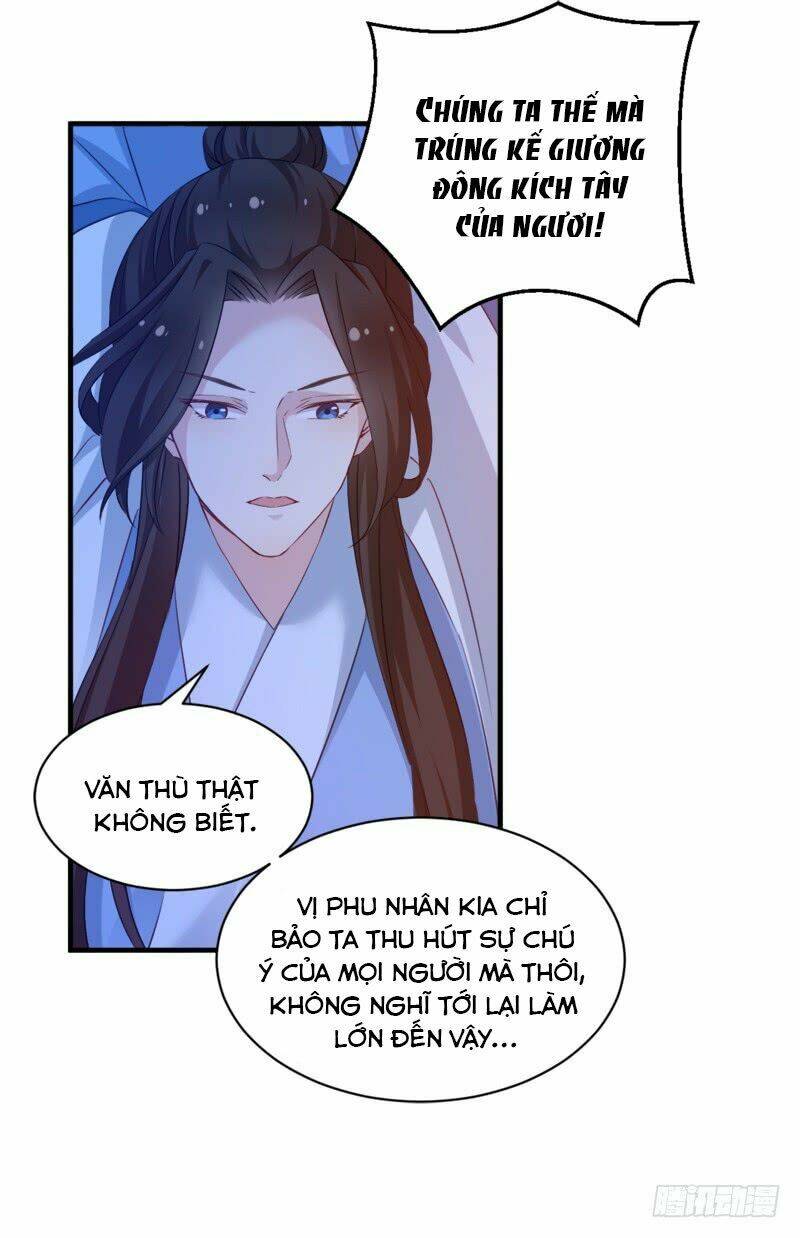 Trò Chơi Trừng Phạt: Chapter 48