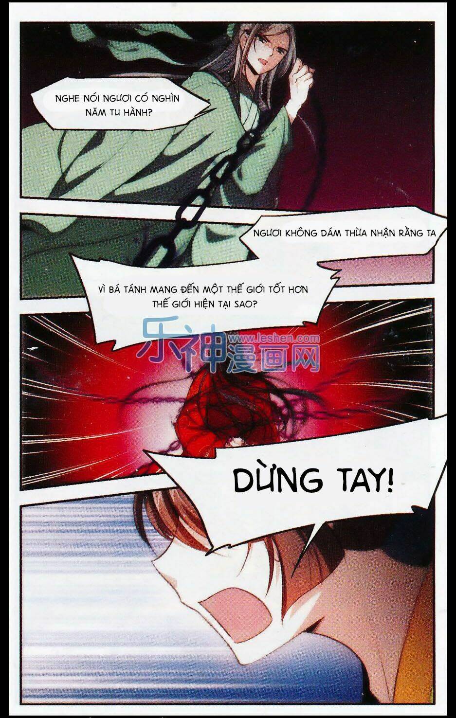 Khuynh Ngã Nhất Sinh Nhất Thế Luyến: Chapter 25