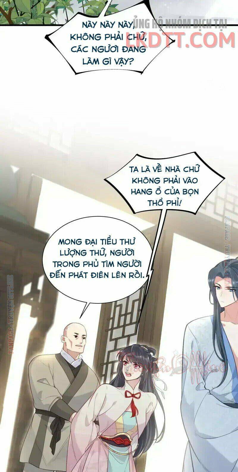 Nhật Kí Học Tập Của Hắc Liên Hoa: Chapter 7