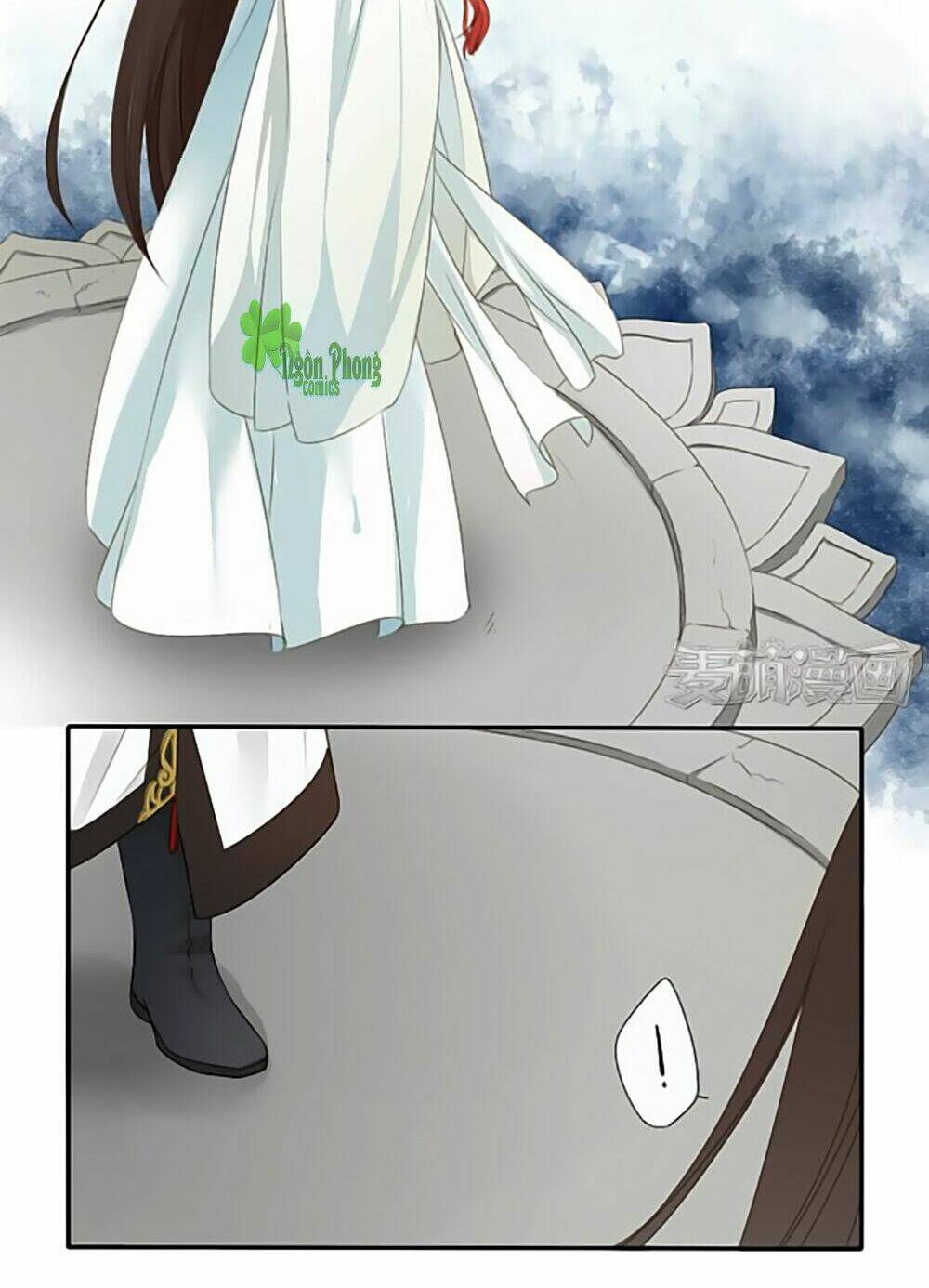 Quy Tự Dao: Chapter 1