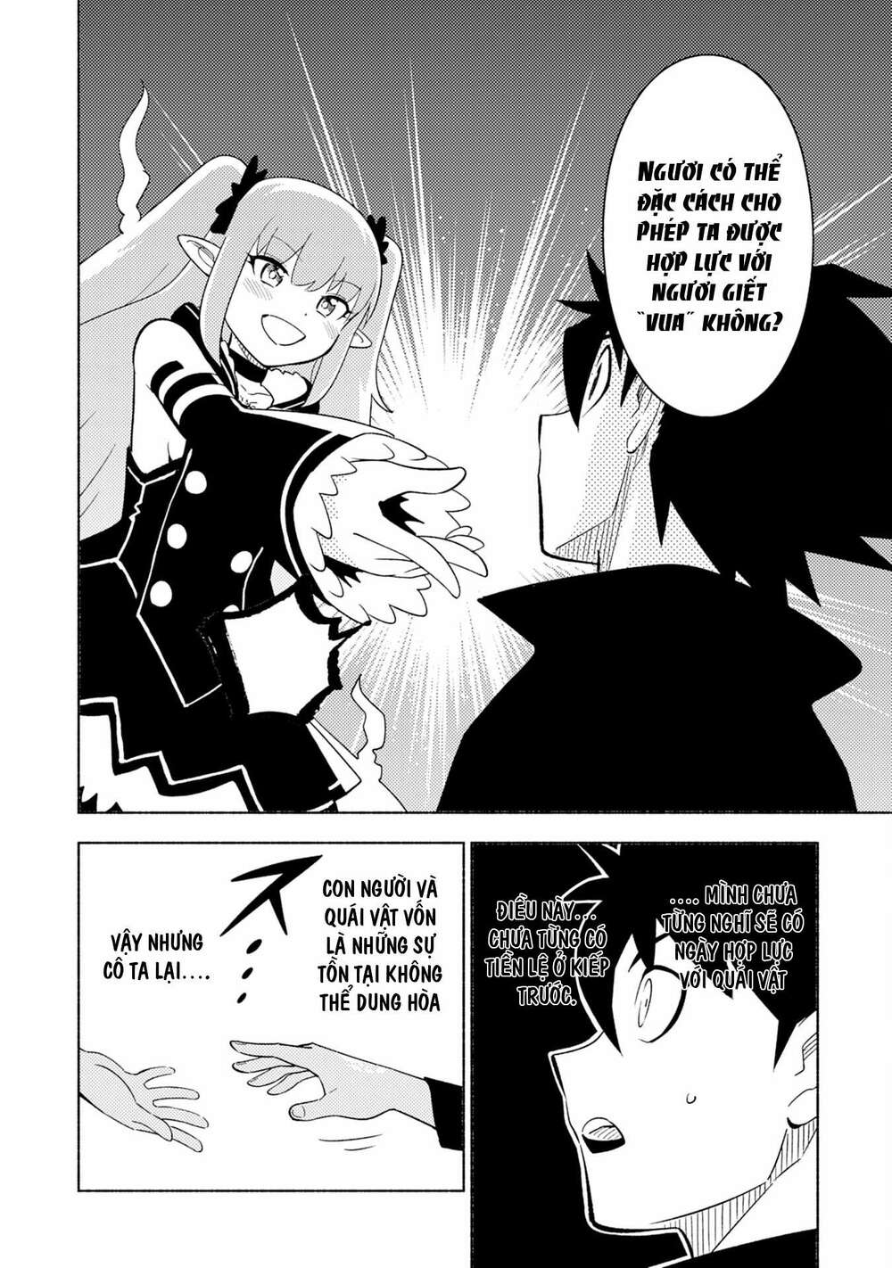 Thế Giới Chỉ Mình Tôi Level Up: Chapter 4