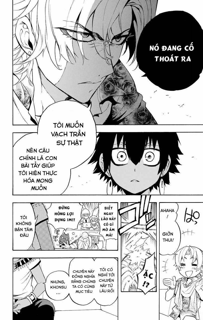 Great Priest Imhotep: Chapter 20