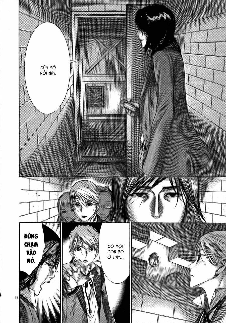 Yuureitou: Chapter 47