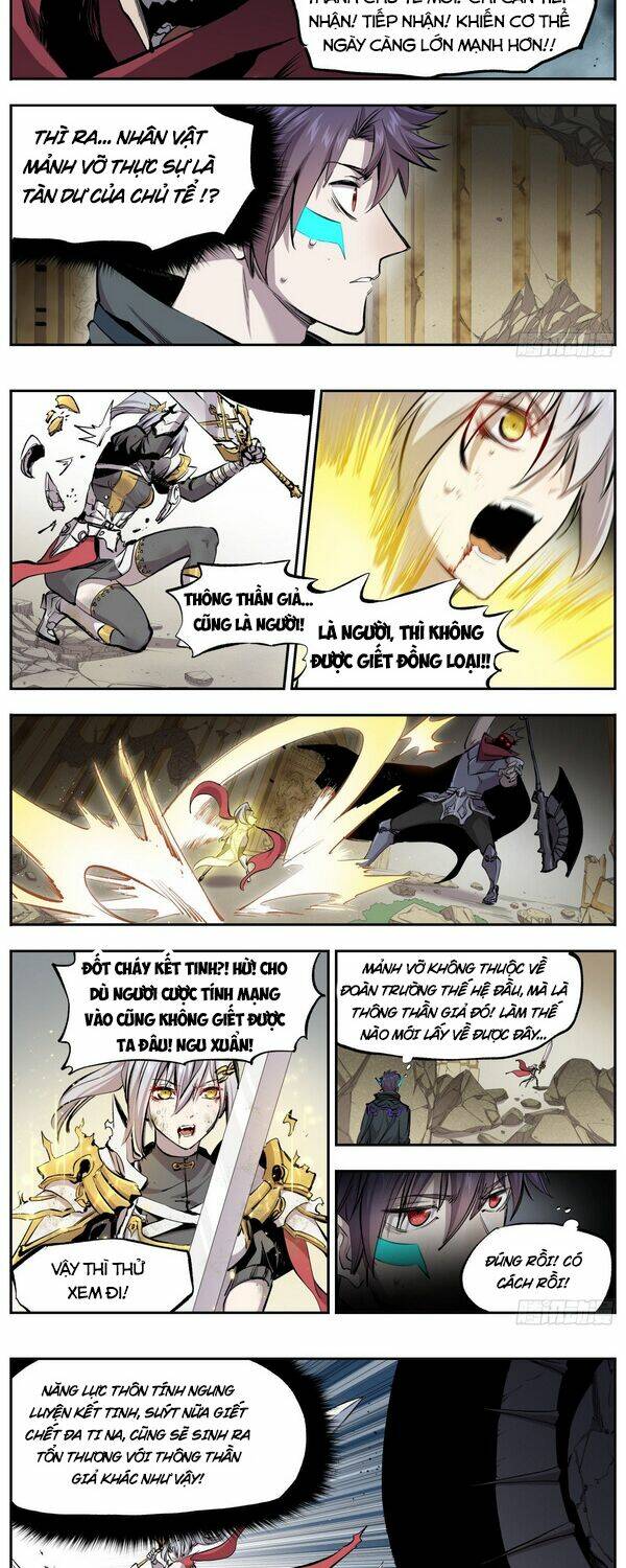 Thông Thần Thủ Biện: Chapter 27