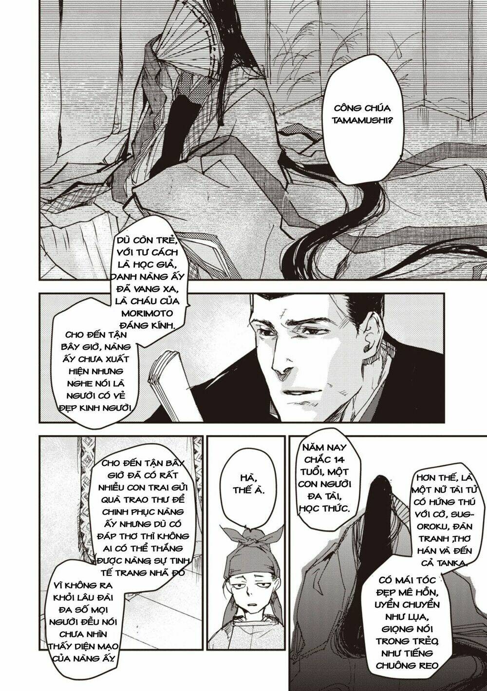 Ứng Thiên Môn: Chapter 4