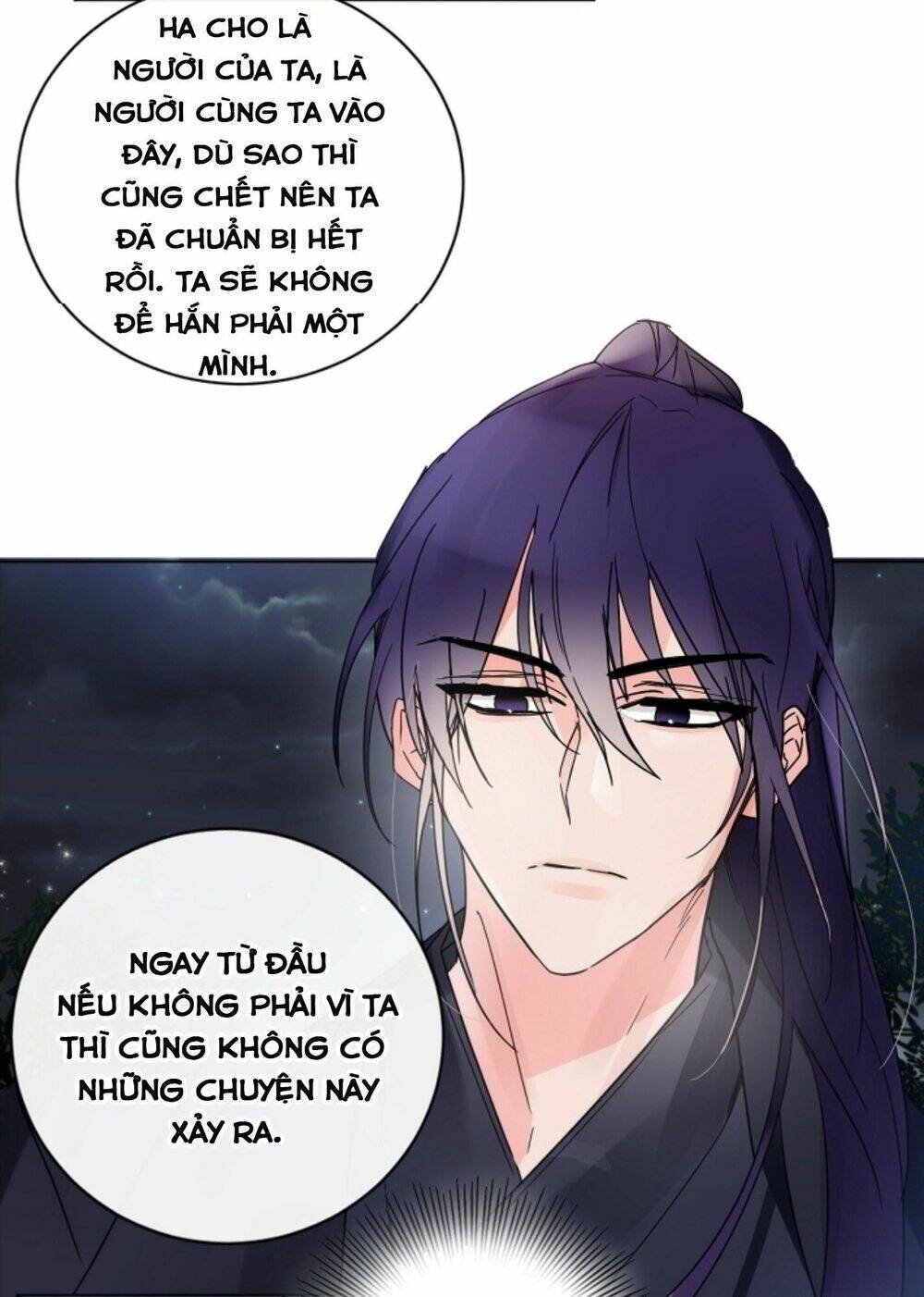 Chae Hong Sa: Chapter 42