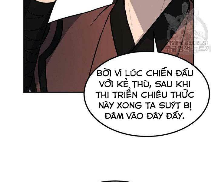 Thiên Hạ Đệ Nhất Phiêu Sĩ: Chapter 13