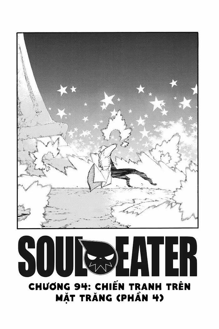 Soul Eater: Chapter 94